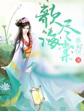 37岁女星江若琳突发车祸zn65a-12